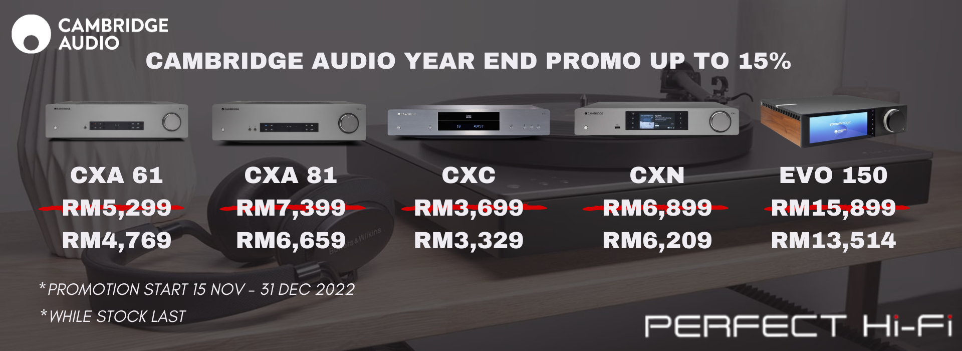 year end promo